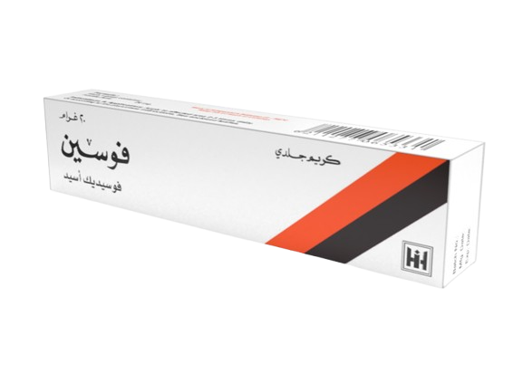 فوسين كريم 20 غرام